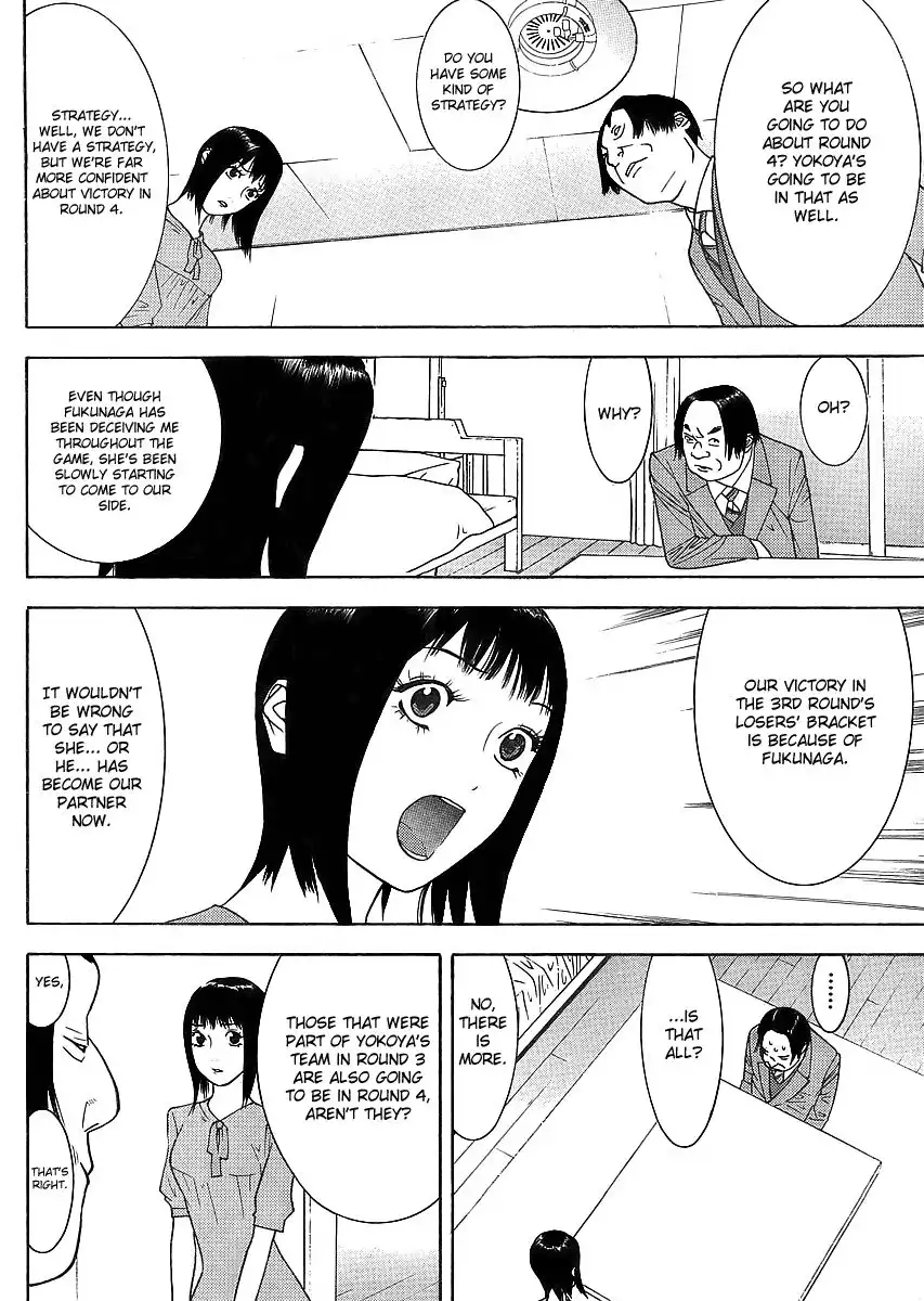 Liar Game Chapter 84 6